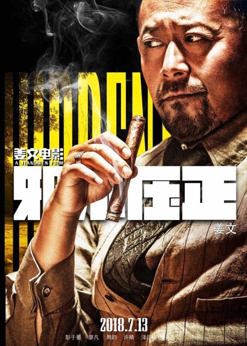 拉古那艺术与设计学院文凭毕业证怎么买假的